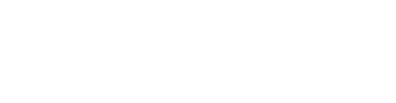 Tame Impala AU Store mobile logo